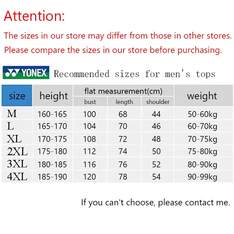 YONEX ชุดแข่งขันแบดมินตัน เสื้ - Badminton Yonex บทวิจารณ์และราคา