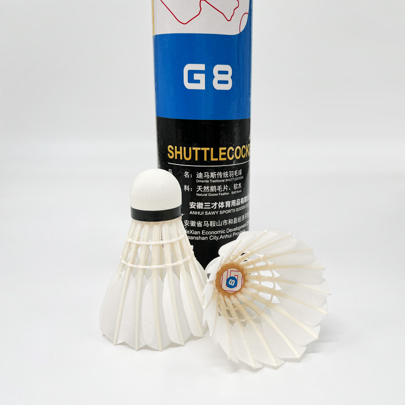 ขนนกห่าน G8 สำหรับแบดมินตันแบบ - Badminton Championship บทวิจารณ์และราคา