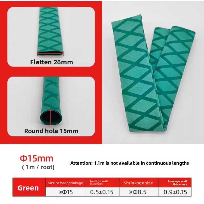 ท่อหดแบบฉนวนกันความร้อนสำหรับค - Badminton Rs บทวิจารณ์และราคา